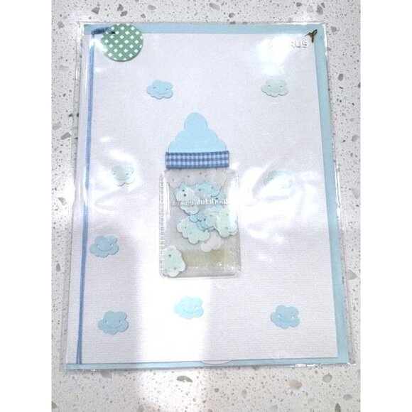 NWT set of 3 Papyrus Baby Greeting Cards - Picture 7 of 8